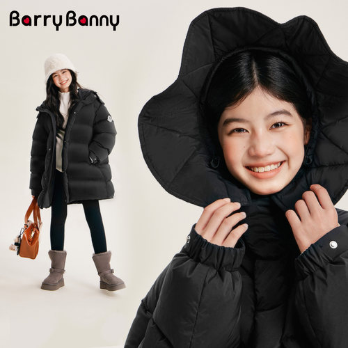BarryBanny女童三防白鸭绒羽绒服
