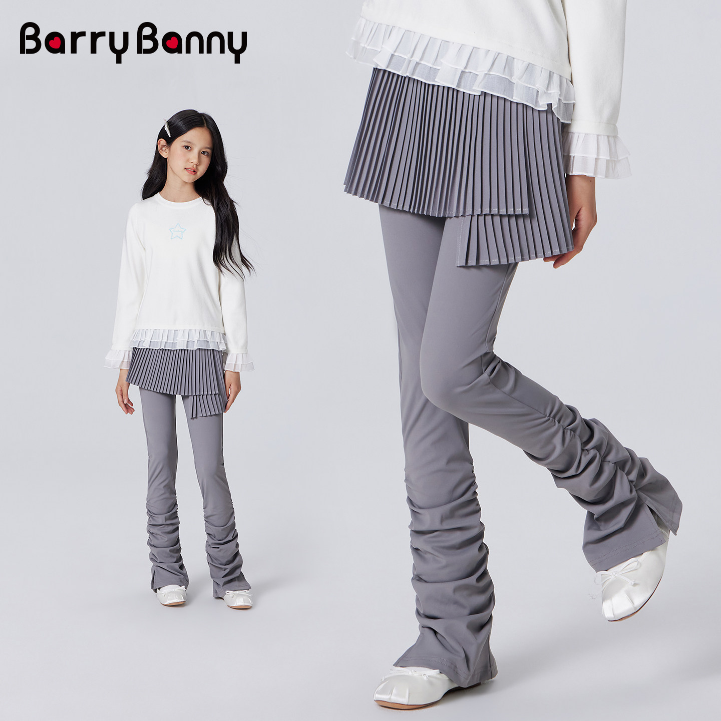 BarryBanny女童假两件打底堆堆裤图片