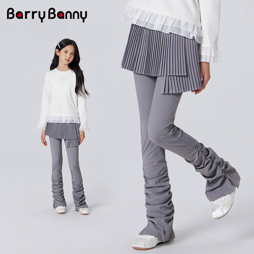 BarryBanny女童假两件打底堆堆裤