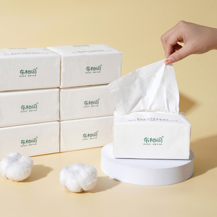 6包雅润系列抽纸家用大包卫生纸经济纸抽特惠纸巾4层原木浆餐巾纸