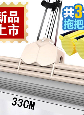 2026款33cm海绵拖把大号擦地吸水拖布家用挤水免手洗胶棉拖一拖净