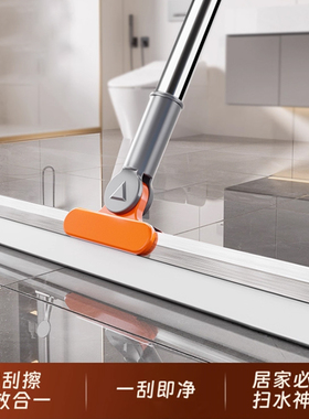 魔术扫把扫水扫地硅胶神器地刮地板家用厕所浴室卫生间刮挂水板器