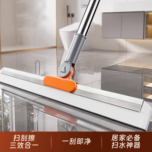 魔术扫把扫水扫地硅胶神器地刮地板家用厕所浴室卫生间刮挂水板器