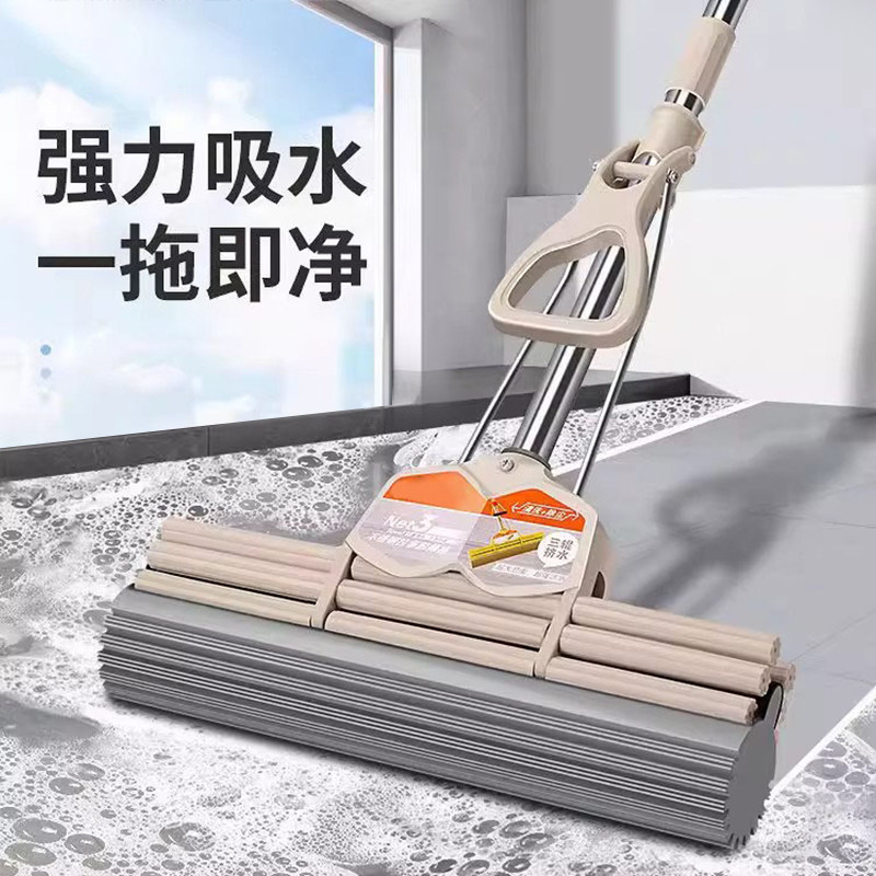 大号超强挤水滚轮挤压胶棉拖把