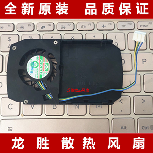 显卡风扇MBT4412HB-W09丽台