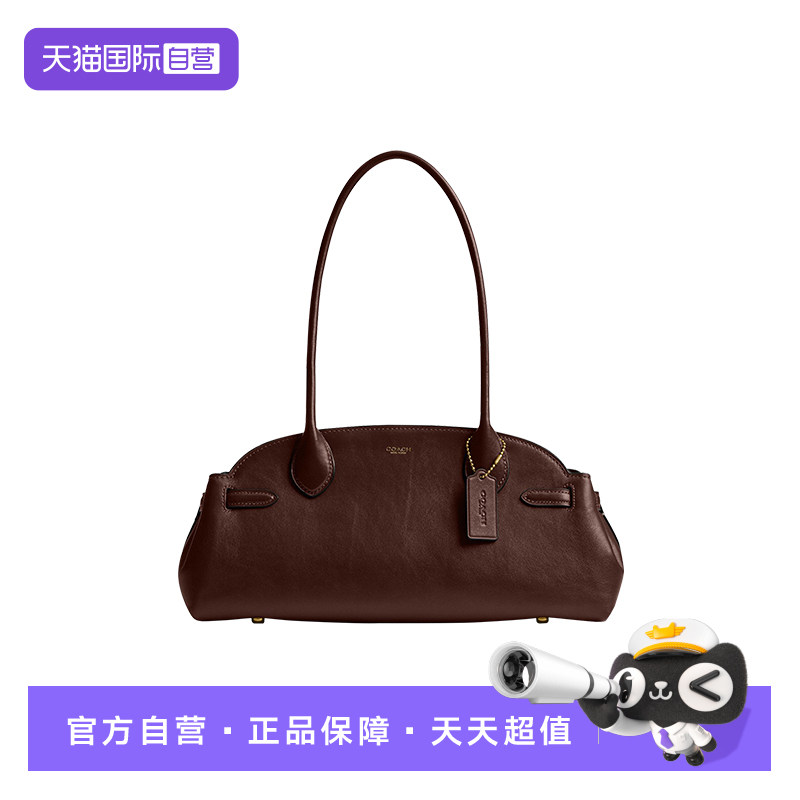 【自营】COACH/蔻驰女士大号复古时尚单肩斜挎包手提包送女友礼物