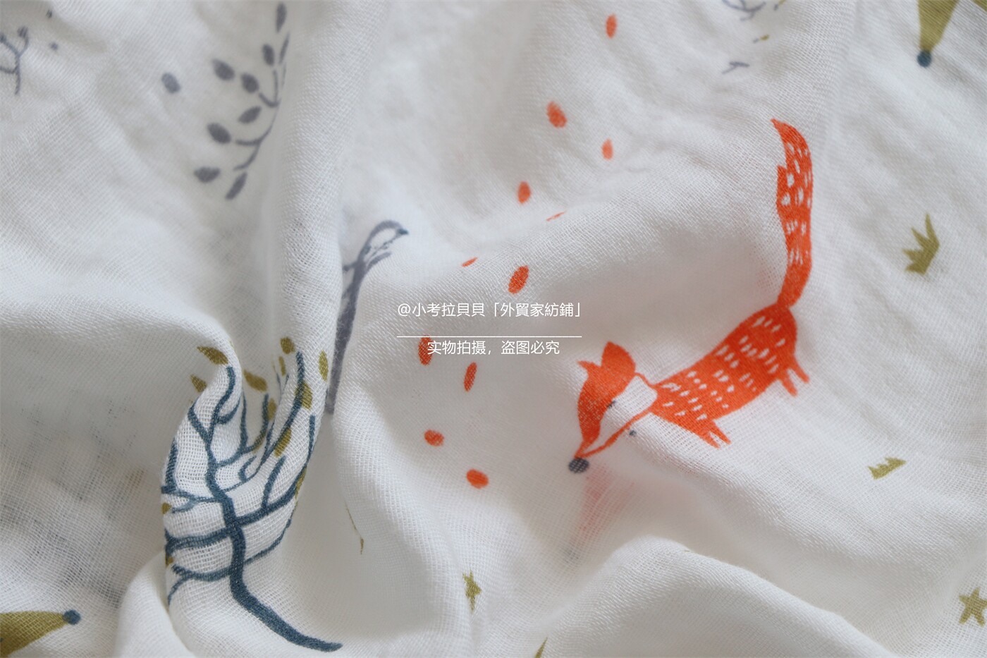 숲 귀여운 동물 순면 거즈 담요 단층 거즈 얇은 담요 커버 담요 숲 동물