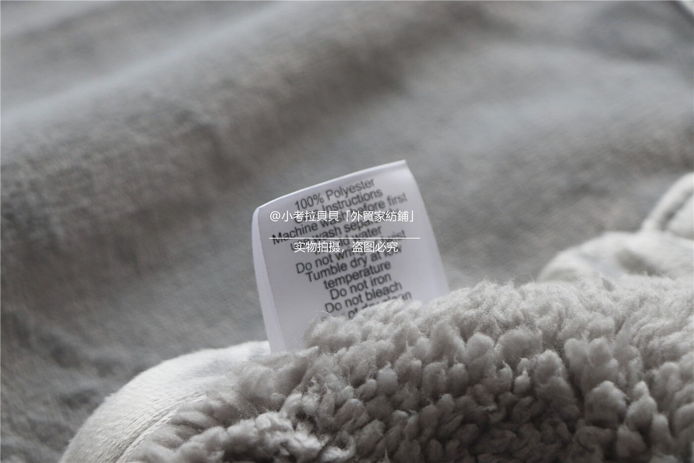 대외 무역 가을 겨울 더블 레이어 두꺼운 솔리드 컬러 플란넬 모조 양고기 벨벳 담요 고중량 플러시 담요 따뜻한 담요