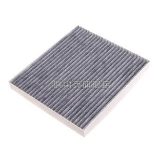 适配奇瑞艾瑞泽5 PRO空气滤芯空调格机油滤清器三滤原厂升级1.5