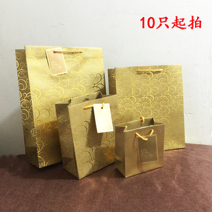烫金款 袋批发现货yl冲量 纸袋子金色袋子手提袋高档购物纸袋包装