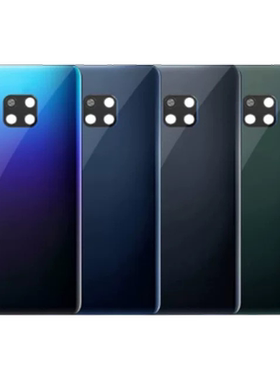 适用 华为Mate20后盖 mate20pro电池后壳手机外壳玻璃后盖无标