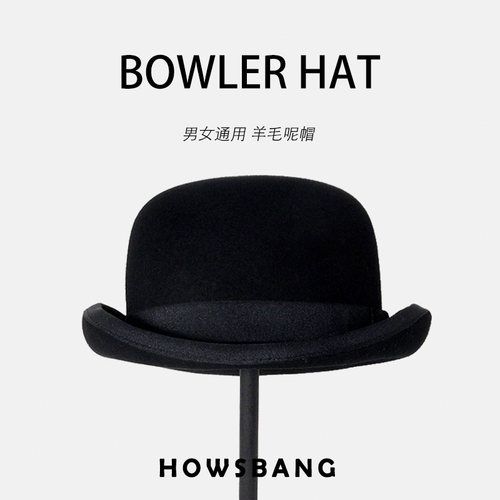 BOWLER礼帽英式经典男女通用