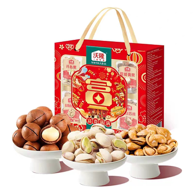 沃隆新年坚果礼盒装1.21kg富贵满满过年送人的春节健康食品大礼包