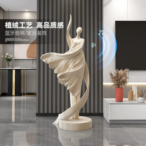 抽象艺术人物感乔迁礼物雕塑客厅玄关电视柜沙发旁边装饰摆件