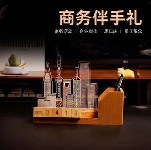 企业文创小夜灯定制礼品公司商务伴手礼充电实木笔筒纪念品