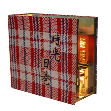 天予diy小屋TC26时光旧巷立体书立手工拼装模型摆件创意生日礼物