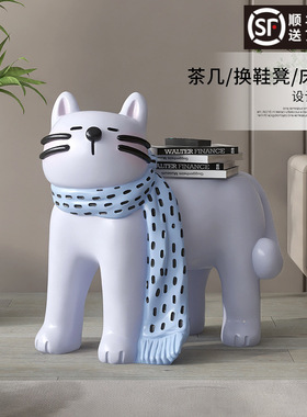 入户玄关猫换鞋凳落地摆件家居饰品客厅沙发旁茶几床头柜乔迁新居