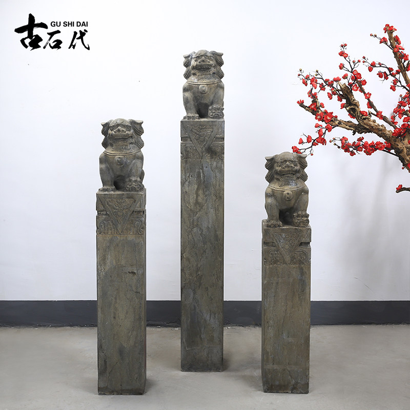 拴马桩石雕室内中式拴马柱狮子酒店装饰天然石材日式青石拴马石摆