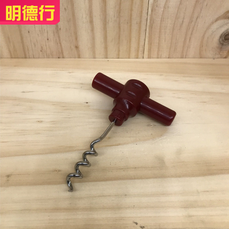 精品便携式红酒开瓶器纯钢螺旋钻头实用易携带易存放红色开酒器