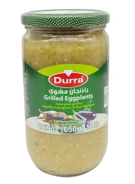 包邮 Grilled Eggplants 烤茄子 650Gr