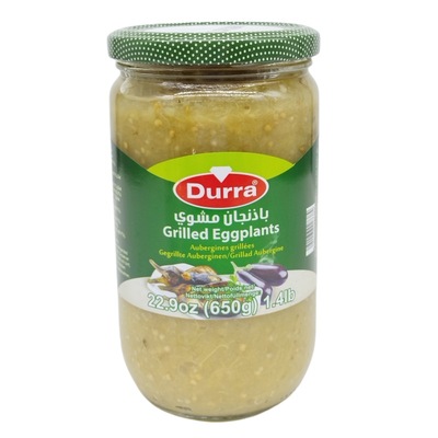 包邮 Grilled Eggplants 烤茄子 650Gr