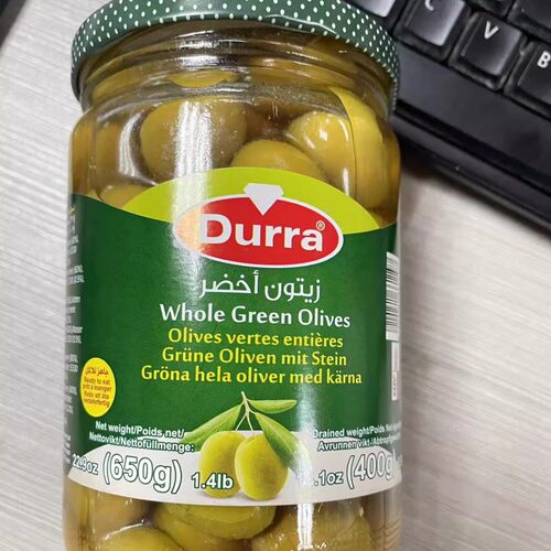Aldurra Green Olives650g绿橄榄nabaly)