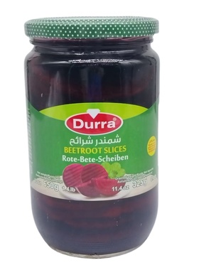 包邮 Aldurra beetroot slices   多朗甜菜根片 650g &720G