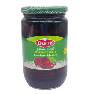 包邮 Aldurra beetroot slices   多朗甜菜根片 650g &720G