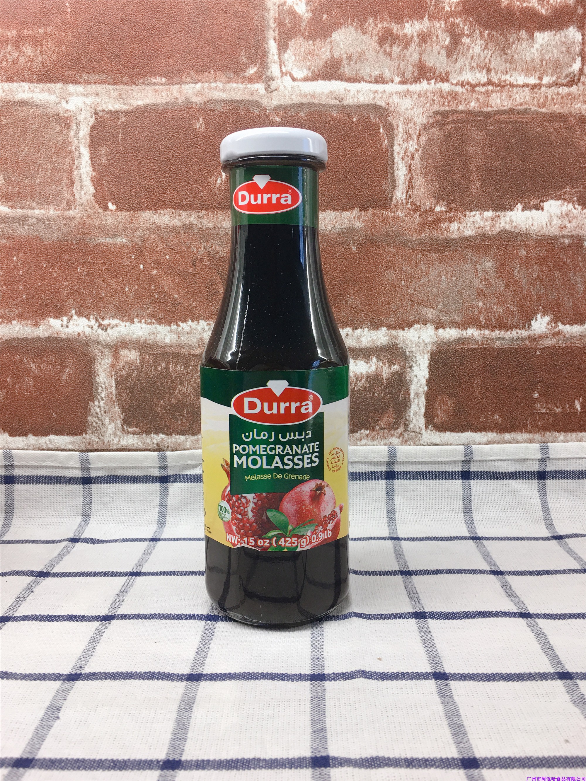 aldurra pomegranate molasses 320g 多朗石榴浆