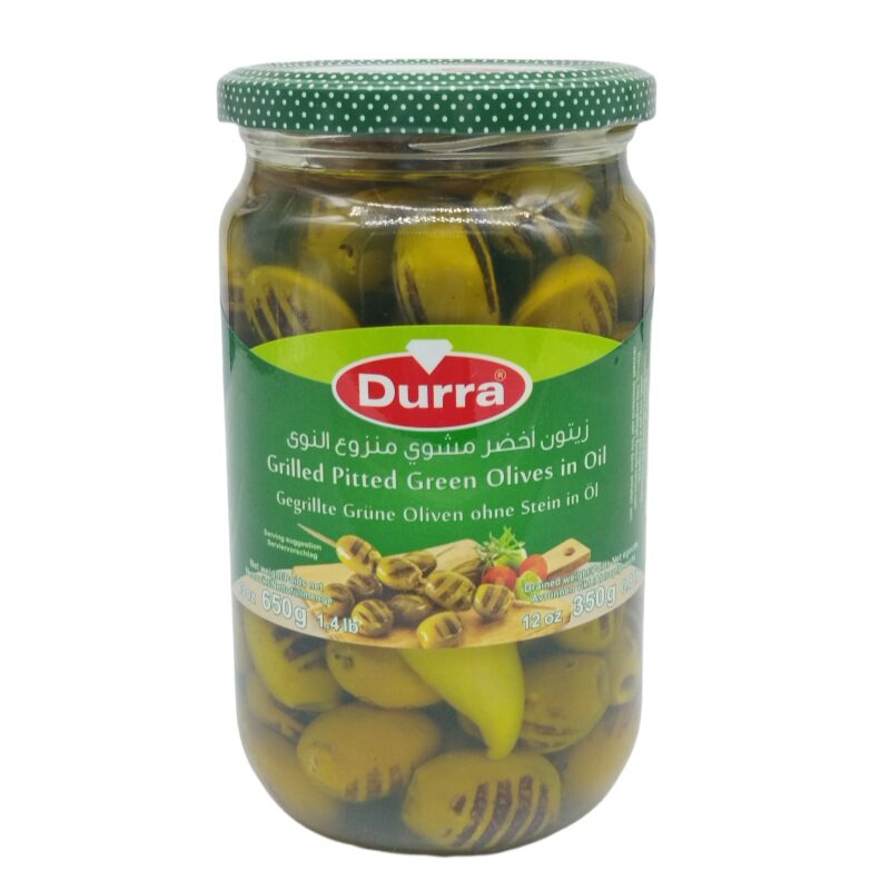 包邮Durra Grilled olive 多朗烤橄榄 650g
