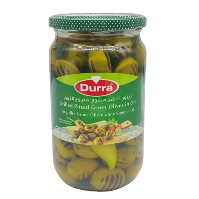 包邮Durra Grilled olive 多朗烤橄榄 650g