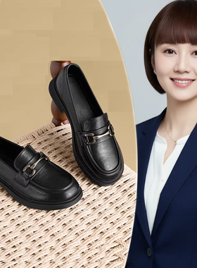 英伦风厚底小皮鞋黑色工作鞋一脚蹬单鞋2026新款春秋乐福鞋jk女鞋