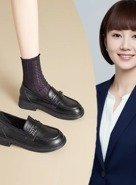 平底乐福鞋女一脚蹬黑色小皮鞋英伦圆头单鞋百搭上班鞋春秋工作鞋