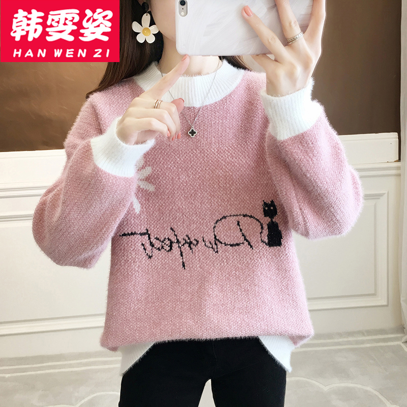 少女2021冬季新款韩版加厚毛衣初中高中学生宽松雪呢针织衫外套在类目 女装/女士精品, 毛衣中 - 来自Buy2taobao.com提供专业的淘宝代购服务