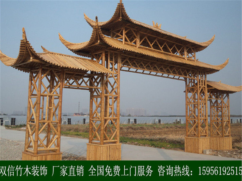 竹门楼 竹大门 竹门 竹牌楼牌坊 竹房子户外竹亭子凉亭 竹长廊