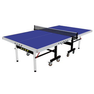 双云乒乓球桌室内折叠家用桌子专业比赛用标准可移动乒乓球台定制