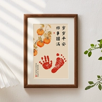 Грецкий 12 -вдрудочный хумом завершены