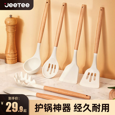 jeetee硅胶铲子家用炒勺不粘锅