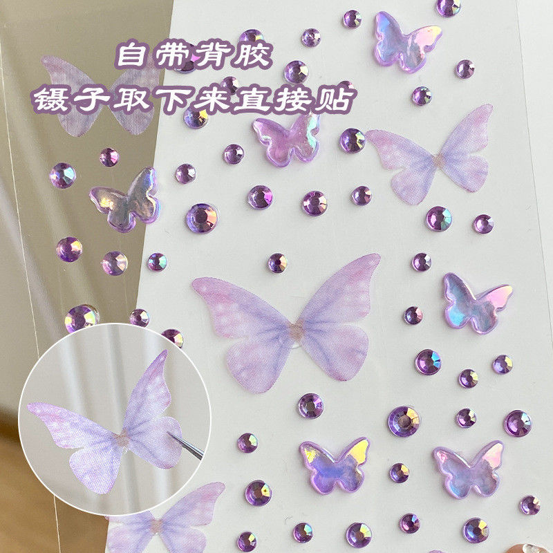 新款极光蝴蝶薄纱蝴蝶自粘演出儿童舞台脸部超闪妆容装饰脸部钻贴音乐节蝴蝶钻演唱会应援妆容贴钻带背胶