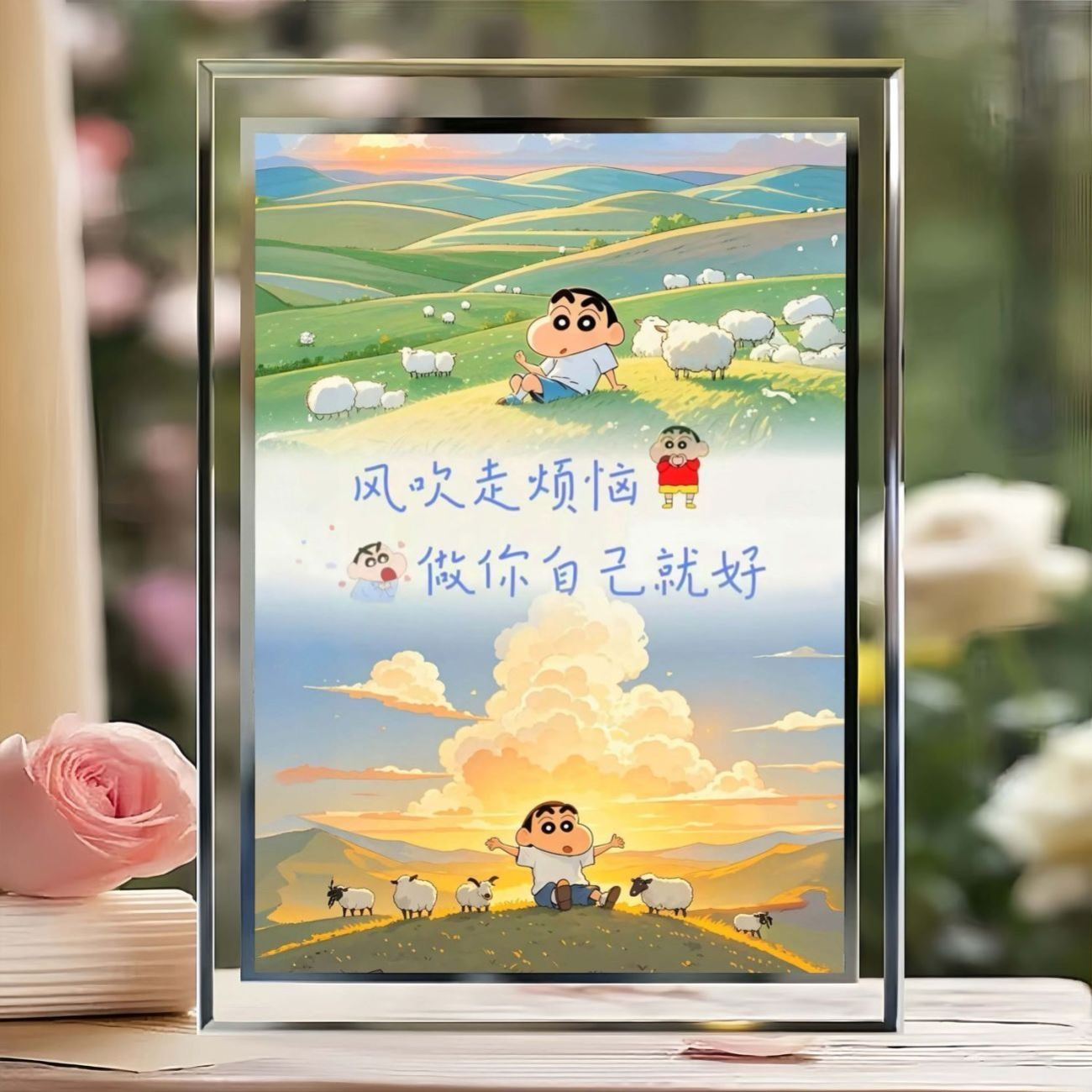 蜡笔小新周边送朋友生日礼物水晶玻璃相框房间桌面摆件卧室摆台