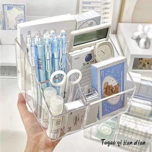 透明五格亚克力笔筒ins高颜值收纳盒办公桌收纳方形塑料笔筒收纳