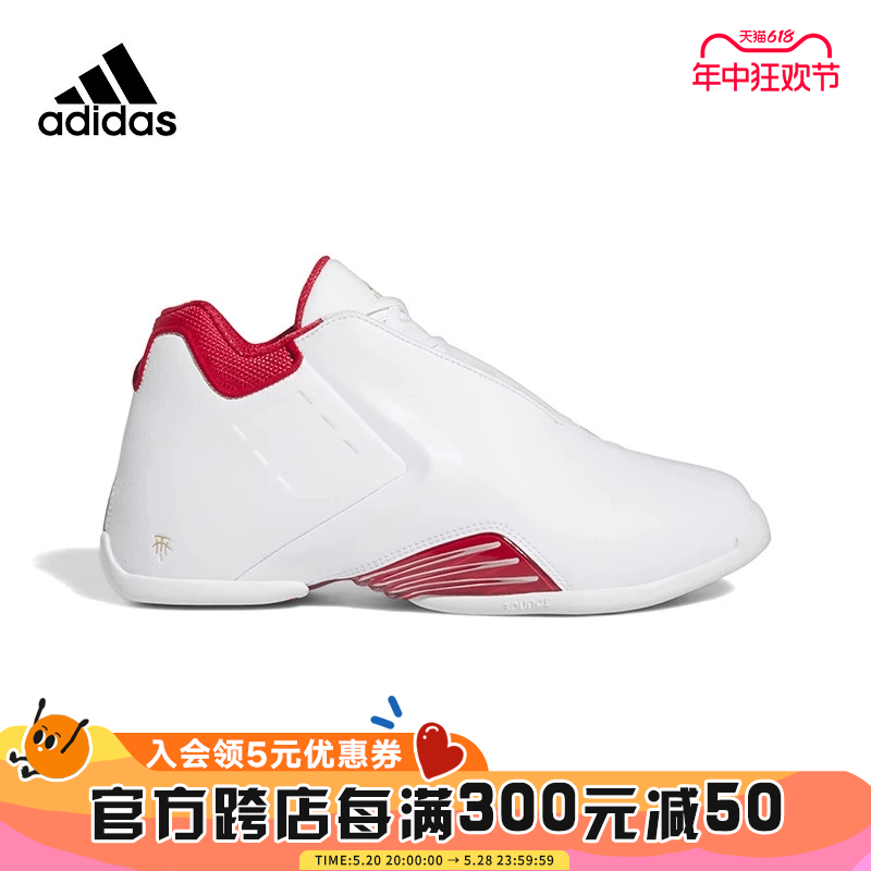 adidas阿迪达斯秋季男女鞋TMAC 3 RESTOMOD运动篮球休闲鞋FZ6212 运动鞋new 运动休闲鞋 原图主图