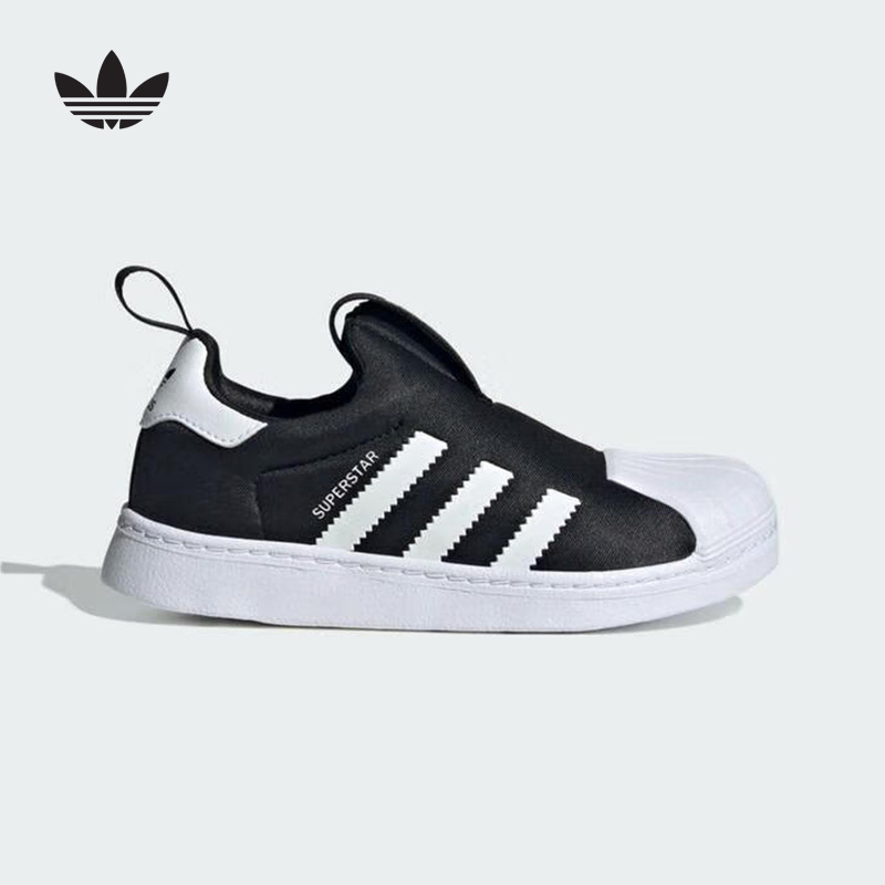 adidas阿迪达斯男小童SUPERSTAR一脚蹬板鞋2025秋经典鞋 KI8793
