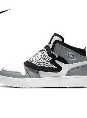 耐克小童鞋新款AJ1灰白色中帮运动复古篮球鞋轻便板鞋BQ7197-102