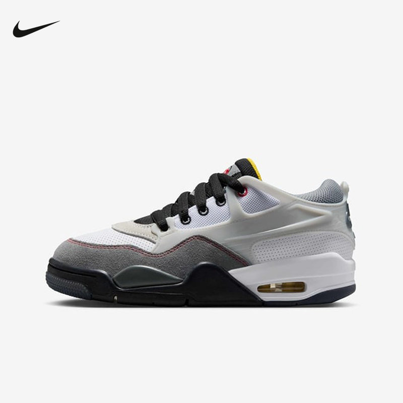 Nike耐克女鞋2025夏新款大童运动鞋AIR MAX休闲篮球鞋IB8051-100,童鞋/婴儿鞋/亲子鞋,运动鞋,淘宝优惠券,粉丝福利购,淘宝优惠卷