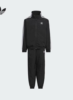 adidas阿迪达斯小童三叶草夹克长裤两件套2025冬运动套装KS0618