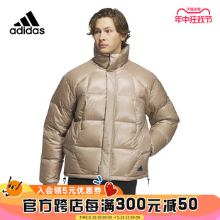 立领保暖运动羽绒服IL8932 adidas阿迪达斯面包服外套男子冬新款