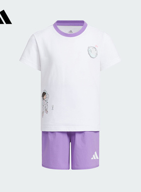 Adidas阿迪达斯25夏新款儿童装女小童休闲短袖套装运动服JM7977