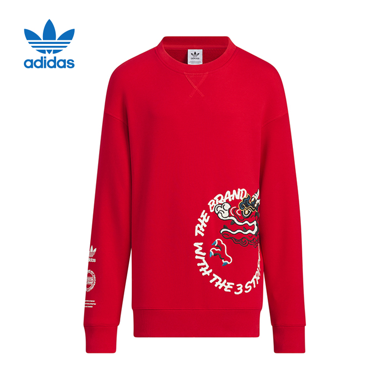 Adidas阿迪达斯2025春季新年款男女儿童套头休闲运动卫衣IW7647