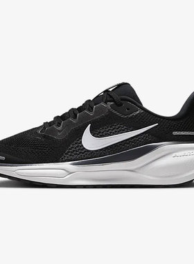 Nike耐克大童运动鞋秋季新款PEGASUS 41飞马跑步鞋FN5041-001